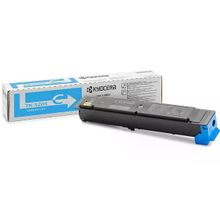 Kyocera TK-5205/1T02R5CNL0 Mavi Orjinal Toner