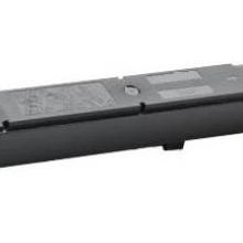 Kyocera TK-5215 Mavi Muadil Toner