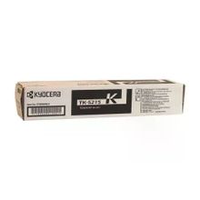 Kyocera TK-5215/1T02R60NL0 Siyah Orjinal Toner
