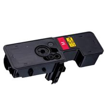 Kyocera TK-5220 Kırmızı Muadil Toner