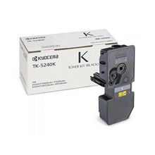 Kyocera TK-5220K Black Siyah Ecosys M5521CDN-5521CDW P5021CDW-P5021CDN Orjinal Fotokopi Toneri