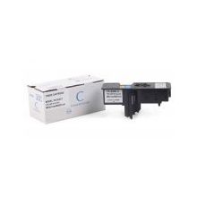 Kyocera TK-5230 Mavi Uyumlu Muadil Toner