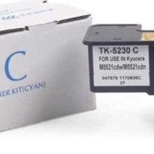 Kyocera TK-5230C Uyumlu Muadil Toner