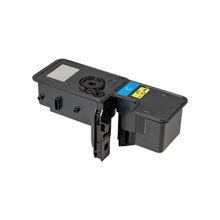 Kyocera TK-5240 Mavi Uyumlu Muadil Toner
