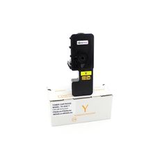 Kyocera TK-5240 Sarı Muadil Toner
