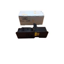 Kyocera TK-5240 Sarı Uyumlu Muadil Toner