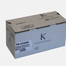 Kyocera TK-5240K Black Siyah Muadil Fotokopi Toneri