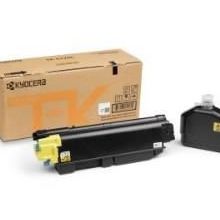 Kyocera TK 5270Y P6230 M6230 M6630 Sarı Toner
