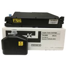 Kyocera TK-5305/1T02VM0NL0 Siyah Muadil Toneri