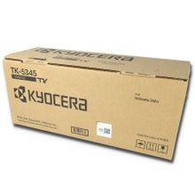 Kyocera TK-5345/1T02ZLBNL0 Kırmızı Orjinal Toner