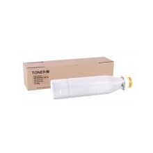 Kyocera TK-603 Uyumlu Muadil Toner