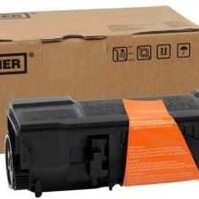 Kyocera TK-65 Uyumlu Muadil Toner