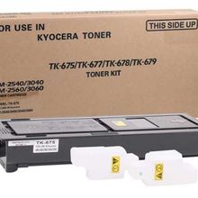 Kyocera TK-675 Muadil Fotokopi Toneri
