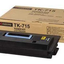Kyocera TK-715 Toner