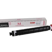 Kyocera TK-8335/1T02RLBNL0 Kırmızı Muadil Fotokopi Toneri