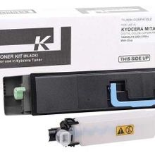 Kyocera TK-865 Siyah Muadil Fotokopi Toneri