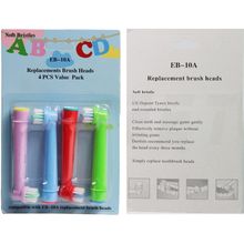 Kyver KB-EB10A Oral B Uyumlu Çocuklar İçin 4'lü Diş Fırçası Yedek Başlığı