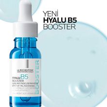 La Roche-Posay Hyalu B5 Booster 15 ml Anında Lifting Etkili Yaşlanma Karşıtı Bakım Serumu