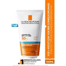 La Roche-Posay La Roche Posay Anthelios Uvmune SPF50+ Yüz ve Vücut Güneş Sütü Normal Ciltler İçin Nemlendirici 150 ml
