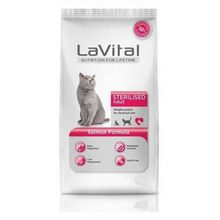 La Vital Kısırlaştırılmış 1.5 Kg Somonlu Kuru Kedi Maması