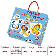 Laço LC080 Anaokul Şirin Hayvan 48 Parça Puzzle