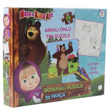 Laço Maşa İle Koca Ayı Boyamalı Puzzle