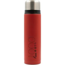 Laken LK18100R Paslanmaz Çelik Thermo Flask 1 lt Red Termos
