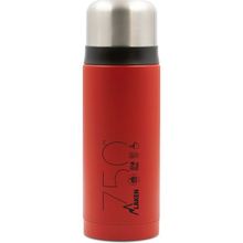 Laken LK1875R Paslanmaz Çelik Thermo Flask 0.75 lt Red Termos