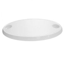 Lalizas Beyaz 2 Bardak Bölmeli Oval 45x76 cm Masa Tablası
