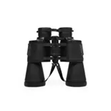 Landview BAK-4 Prism 20x50 mm Profesyonel Su Geçirmez Dürbün
