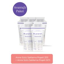 Lansinoh Anne Sütü Saklama Poşeti 50+25'li Avantaj Paketi (75 Adet)