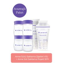 Lansinoh Anne Sütü Saklama Şişeleri 4 Adet + 50'li Süt Saklama Poşeti Avantaj Paketi
