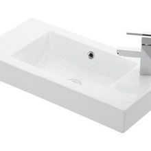 Lapino Minos 70x36 cm Lavabo
