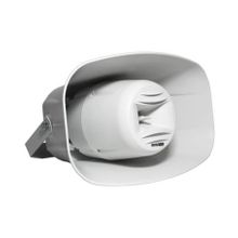 Lastvoice Aqua 16-300T 100 V 300 Watt Hat Trafolu Horn Aqua Hoparlör