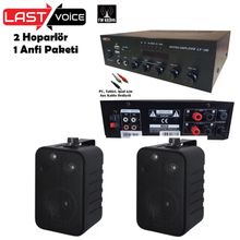 Lastvoice Black Soft Paket-1 Hoparlör-Anfi Mağaza Ses Sistemi