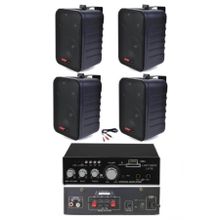 Lastvoice Ekonomi Wall Paket-4B Anfi ve Duvar Hoparlörü Seti