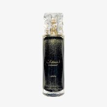 Lattafa Nasmaat EDP 100 ml Unisex Parfüm