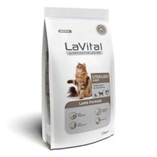 Lavital Sterilised Kuzu Etli 1.5 KG Kısırlaştırılmış Kedi Maması