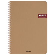 Le Color Kraft Ofis Spiralli Çizgili Kahve Defter