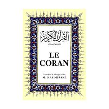 LE CORAN BÜYÜK BOY (FRANSIZCA KUR'ÂN-I KERIM VE MEÂLI) - M. KASIMIRSKI