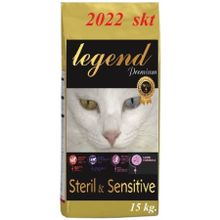 Legend 15 kg Gold Düşük Tahıllı Kuzu Etli Kısırlaştırılmış Kedi Maması