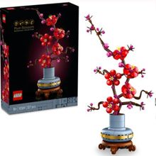 Lego 10369 Icons Erik Çiçeği 18+ Yaş 327 Parça