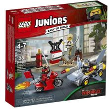 Lego 10739 Juniors Köpekbalığı Saldırısı