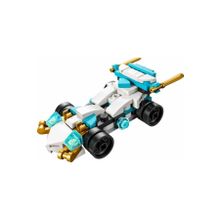 Lego 30674 V29 Ninjago Zane'in Ejderha Gücü Araçları 7+ Yaş 55 Parça