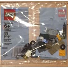 Lego 40284 Planör