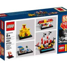 Lego 40290 Iconic Yapım Parçasının 60 Yılı