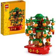 Lego 40648 Iconic Para Ağacı 9+ Yaş 336 Parça