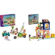 Lego 42641 + 42614 Friends Seti 11