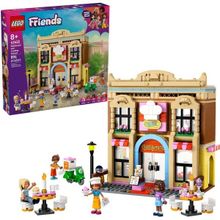 Lego 42651 Friends At ve Evcil Hayvan Veteriner Kliniği