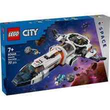 Lego 60446 City Galaktik Uzay Gemisi